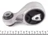 Фото Подушка двигуна (верхня) (R) Renault Kangoo 1.5dci 08 HUTCHINSON (594459) зображення 3