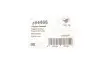 Фото Подушка двигуна (R) Fiat Ducato/Citroen Jumper/Peugeot Boxer 2.2 D/HDI 06 HUTCHINSON (594466) зображення 2