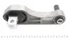 Фото Подушка двигателя HUTCHINSON (594477) изображение 4