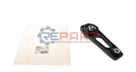 Подушка двигуна (задня) Dacia Duster 1.5DCI/1.6 16V 10 HUTCHINSON 594491 Купити в Україні