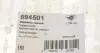 Подушка двигуна (задня/верхня) (L) Fiat Doblo 1.4/1.6D/2.0D 10 HUTCHINSON (594501) зображення 6