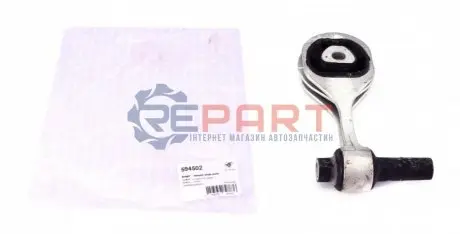 Подушка двигуна (задня/нижня) Fiat Doblo 1.3D 10- (косточка) HUTCHINSON 594502 Купити в Україні
