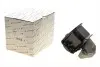 Фото Подушка двигуна (передня) (R) Citroen C4/Peugeot 308 1.6 THP 08-16 HUTCHINSON (594621) зображення 1