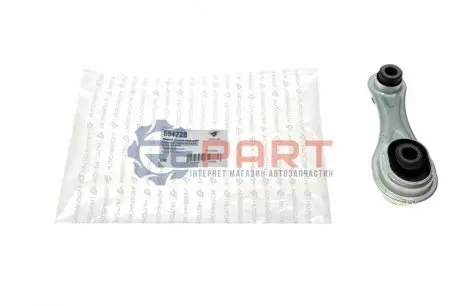 Подушка двигуна (задня) Renault Logan II/Dokker 0.9-1.6LPG 12- (косточка) HUTCHINSON 594728 Купити в Україні