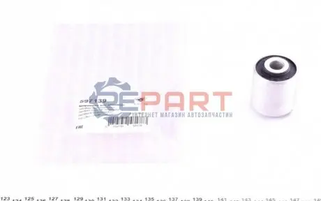 Сайлентблок важеля (переднього/знизу/ззовні) Audi A4-A8/VW Passat 1.6-4.2 94 HUTCHINSON 597139 Купити в Україні