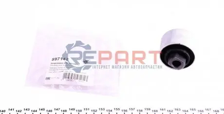 Сайлентблок важеля (переднього/знизу/спереду/всередині) Audi A4 95 HUTCHINSON 597142 Купити в Україні