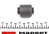 Фото Сайлентблок подушки двигуна (зад.) Citroen Berlingo/Peugeot Partner 08-(10x30x28/38) HUTCHINSON (599014) зображення 4