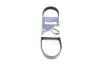 Фото Ремень клиновый HUTCHINSON (716SK5) изображение 1