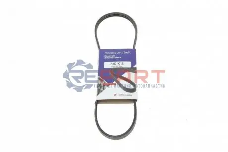 Ремінь генератора Honda Civic III 1.3/1.5 83-87 (3PK740) HUTCHINSON 740K3 Купити в Україні