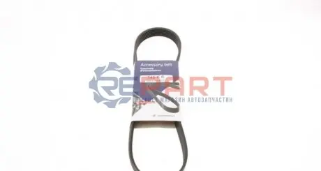 Ремінь генератора VW Caddy IV/Golf VII 1.0-1.2TSI/1.4TSI 15- (-AC) HUTCHINSON 745 K 6 Купити в Україні