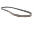 Ремінь генератора Mazda 3/6/CX-3/CX-5 2.0 11- (EPDM) HUTCHINSON (798SK3) зображення 4