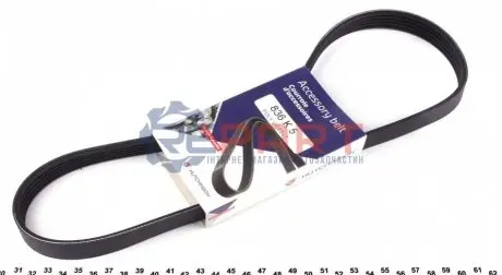 Фото 1 — Ремінь генератора BMW 3 (E46)/5 (E39) 1.8D/2.0D 98-03 (5PK836) HUTCHINSON (836 K 5) Фото Ремінь генератора BMW 3 (E46)/5 (E39) 1.8D/2.0D 98-03 (5PK836) HUTCHINSON (836 K 5) зображення 1