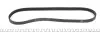 Фото Ремінь генератора Honda Civic 1.4/1.6 16V/Nissan Primera 2.0 16V 90-01 (4PK846) HUTCHINSON (846K4) зображення 2