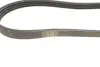 Фото Ремінь генератора Hyundai Accent 1.3-1.6 94-11 (4PK850) HUTCHINSON (850K4) зображення 4