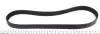 Фото Ремінь генератора Fiat Scudo 1.9D 98-06 (6PK864) HUTCHINSON (864K6) зображення 2