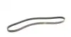 Фото Ремінь генератора Audi/BMW/Fiat/Kia/Mazda (4PK890) HUTCHINSON (890 K 4) зображення 5