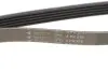 Поликлиновый ремень HUTCHINSON (970K5) изображение 3