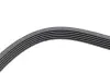 Фото Ремінь генератора Mazda 6 2.5 13-/Toyota Corolla 1.4 D 04-14 (6PK970) HUTCHINSON (970 K 6) зображення 2