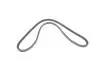 Ремень клиновый HUTCHINSON (AV10LA1075) изображение 4