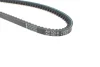 Фото Ремінь генератора Land Rover Range Rover 3.5 81-90 (13x1225) HUTCHINSON (AV 10 La 1225) зображення 2