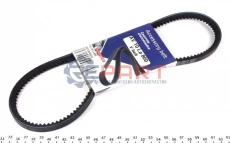 Ремінь генератора VW Passat B2 (10x800) HUTCHINSON AV 10 LA 800 Купити в Україні