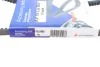 Ремень генератора VW T4 2.4 90-03 HUTCHINSON (AV 10 LA 860) изображение 6