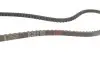 Фото Ремень клиновый HUTCHINSON (AV10LA870) изображение 2