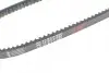 Ремень клиновый ZN HUTCHINSON (AV119LA650) изображение 3