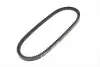 Ремень клиновый ZN HUTCHINSON (AV119LA650) изображение 4