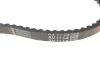 Фото Ремінь генератора Audi A4/A6/VW Passat 1.8T (11x528) HUTCHINSON (AV 11 La 528) зображення 4