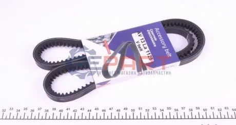 Ремінь генератора VW T4 2.4D 90-98 (13x1125) HUTCHINSON AV13LA1125 Купити в Україні