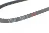 Ремень клиновый HUTCHINSON (AV13LA750) изображение 3