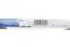 Ремень клиновый HUTCHINSON (AV13LA750) изображение 5
