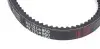 Фото Ремінь генератора Kia Sportage/BMW 5 (E34) 1.8i/2.0i 88-96 (13x850) HUTCHINSON (AV13LA850) зображення 3