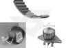 Комплект ГРМ + помпа Citroen Berlingo/Nemo/C2/C3/Peugeot 207/306/307/Partner 1.4i 93- (18x104z) HUTCHINSON KH171WP48 Купити в Україні
