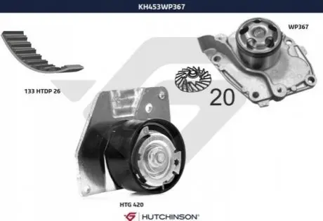 Помпа води + комплект ремня ГРМ HUTCHINSON KH453WP367 Купити в Україні