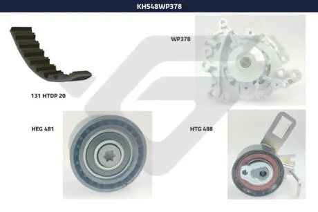 Помпа води + комплект ремня ГРМ HUTCHINSON KH548WP378 Купить в Украине