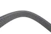 Фото Комплект ременя генератора Peugeot 208/2008 1.6BlueHDi 13- (6PK1004) HUTCHINSON (KHV 269) зображення 3