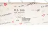 Фото Подушка амортизатора (переднього) + підшипник BMW X5 (E70)/X6 (E71) 3.0-4.8 07 HUTCHINSON (KS205) зображення 4