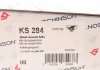 Ремкомплект опорної подушки - KS 284 (5031A3) HUTCHINSON KS284 (фото 10)