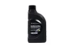 Фото Масло моторное Mobis Super Extra Gasoline 5W-30 API SL, ILSAC GF-3, 05100-00110 (Канистра 1л) Hyundai/Kia/Mobis (0510000110) изображение 1