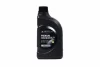 Фото Масло моторное Mobis Premium Gasoline 5W-20 API SL, ILSAC GF-3, 05100-00121 (Канистра 1л) Hyundai/Kia/Mobis (0510000121) изображение 1