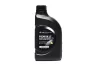 Фото Масло моторное Mobis Premium Gasoline LF 5W-20 SM/GF-4 05100-00151 (Канистра 1л) Hyundai/Kia/Mobis (0510000151) изображение 1