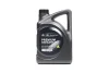 Фото Масла моторные Mobis Premium Gasoline 5W-20 API SL, ILSAC GF-3, 05100-00421 (Канистра 4л) Hyundai/Kia/Mobis (0510000421) изображение 1