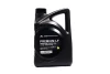 Фото Масло моторное Mobis Premium Gasoline LF 5W-20 SM/GF-4 05100-00451 (Канистра 4л)) Hyundai/Kia/Mobis (0510000451) изображение 1