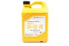 Фото Антифріз Long Life Coolant Hyundai/Kia/Mobis (0710000401) зображення 1