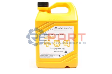 Антифріз Long Life Coolant Hyundai/Kia/Mobis 0710000401 Купити в Україні