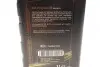 Масло моторное 5W-30 C3 (1 Liter) KIA Hyundai/Kia/Mobis (214350) изображение 2