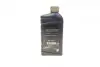 Масло моторное 5W-30 C3 (1 Liter) KIA Hyundai/Kia/Mobis (214350) изображение 3