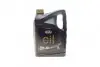 Фото Масло 5W30 Original Oil (5L) (A5/B5) Hyundai/Kia/Mobis (214354) изображение 1